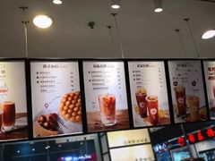 -桂桂茶(滨江百联店)