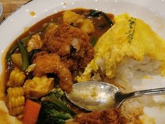 -池奈·咖喱蛋包饭(熙地港店)