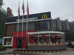 -麦当劳(仙林亚东城得来速店)