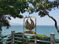 -美人鱼悬崖海景餐厅(鹿嘴山庄店)