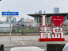 -情人坝酒吧街