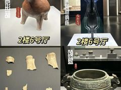 -山东博物馆