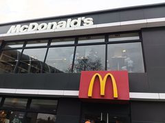 -麦当劳(南京迈皋桥地铁站店)