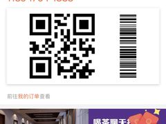 -庆合府重庆大排档(紫都城店)