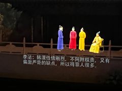 -中国京杭大运河博物馆