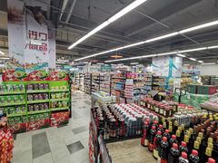 -兴龙广缘超市(奥体中心店)
