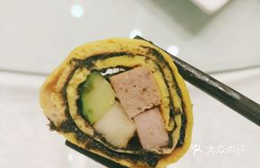 Green Apple Seaweed Foie Gras Roll
