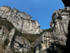 -雁荡山风景名胜区