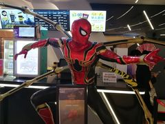 -万象影城(深圳布吉万象汇IMAX店)