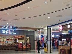 -丽达购物中心(崂山店)