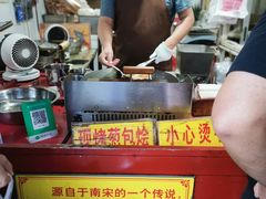 -大马弄蒋师傅美食酥鱼(察院前店)
