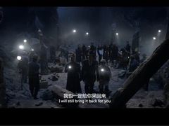 -CGV影城(新牌坊4DX店)