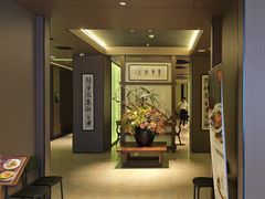 -东莱海上(长宁来福士店)