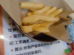 -必胜客(远大路店)