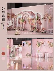 点击看大图 -六月嫁期婚礼(旗舰店)