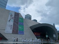 -深圳市当代艺术与城市规划馆