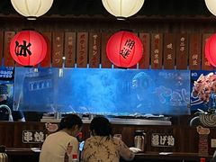 -鸟鹏烧鸟居酒屋(天河领展店)