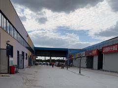 -宁波冰雪大世界(北仑区)