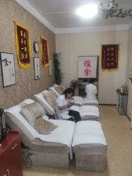 -正医堂推拿