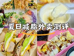 -合合春饼·酱骨·东北菜(潘家园店)