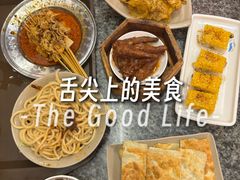 -小街天府