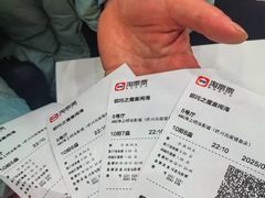 -AMG海上明珠影城(杭州西湖银泰店)