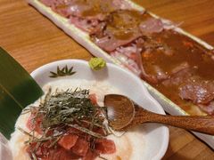 金枪鱼山药泥-隐月· 㐂和食屋(芝罘万达公馆店)