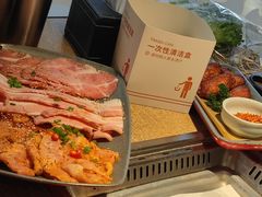 -新石器烤肉(石路天虹店)