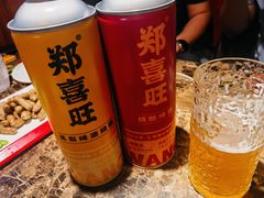 -郑喜旺烧烤(郑州总店)