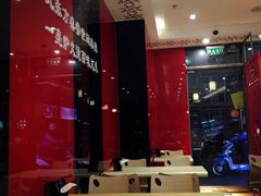 -张亮麻辣烫(尚都SOHO店)