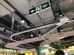 -盒马鲜生(189购物中心店)