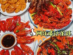-杨氏青龙虾·羊蝎子(金盛路总店)
