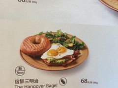 -BAKER&SPICE(祥云小镇店)