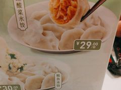 -东方饺子王(和平里店)