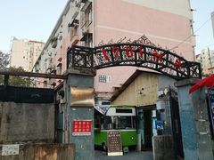 门面-老北京赵记酱肘子