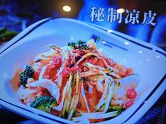 -魏家凉皮(长缨东路店)