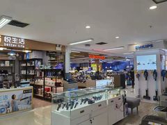 -苏宁易购(Suning Pro广州天河店)