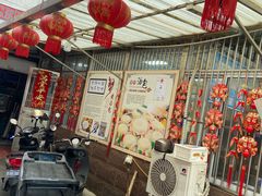 -孙大汤包(文化小区店)