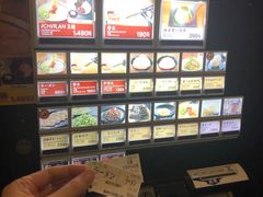 -一兰拉面(新宿中央东口店)