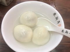 -朱新年·苏式汤团·面点(北寺塔店)