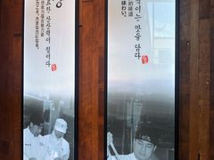 -古来思鱼饼