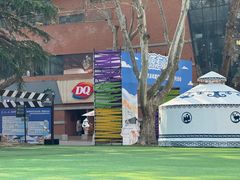 -西安电影制片厂