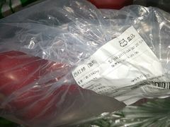 -盒马鲜生(红莲店)
