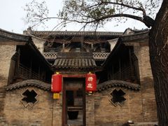 -山西王家大院