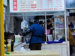 -王记老幺肥肠粉