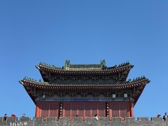 -开封府