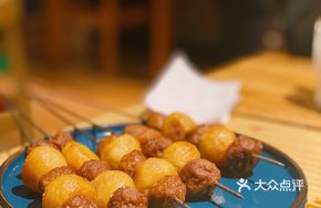 俄式肉丸小土豆