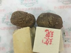 -桂顺斋(西花市店)
