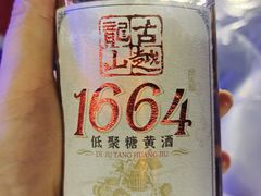-中国黄酒博物馆