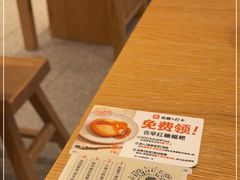 -小满手工粉(环宇荟店)